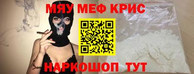 скорость Донецк