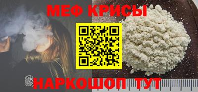 скорость Донецк