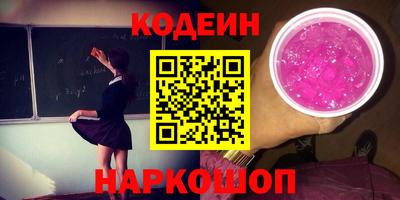 не бодяженный Дубна