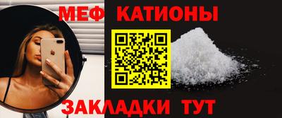 скорость Донецк