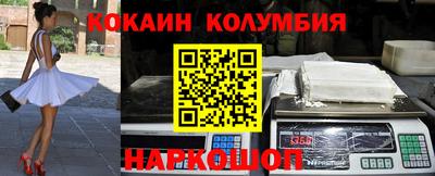 не бодяженный Дубна