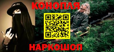spice Донской
