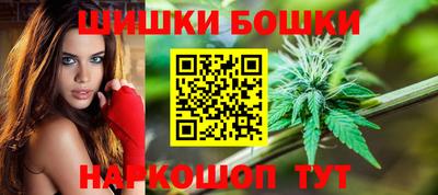 скорость Донецк