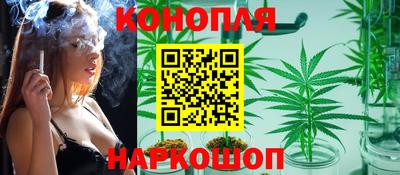 spice Донской