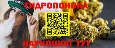 spice Донской