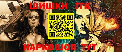 скорость Донецк