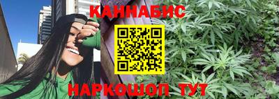 spice Донской