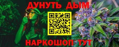 скорость Донецк