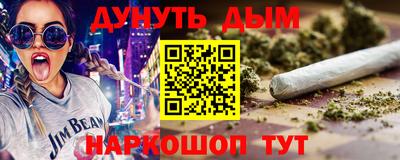 скорость Донецк