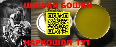 скорость Донецк