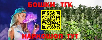 скорость Донецк