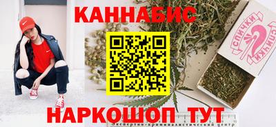 spice Донской