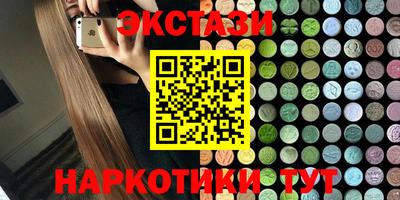 spice Донской
