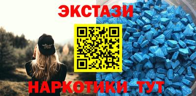 spice Донской