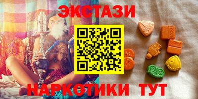 spice Донской