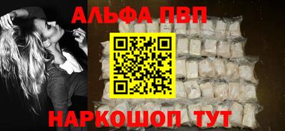 скорость Донецк