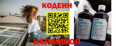 не бодяженный Дубна