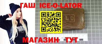 скорость Донецк