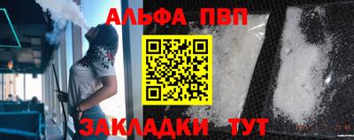 не бодяженный Дубна